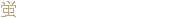 Кей